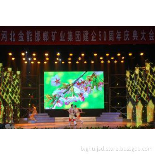Waterproof P7.62 Digital Advertising Led Stage Display Scre